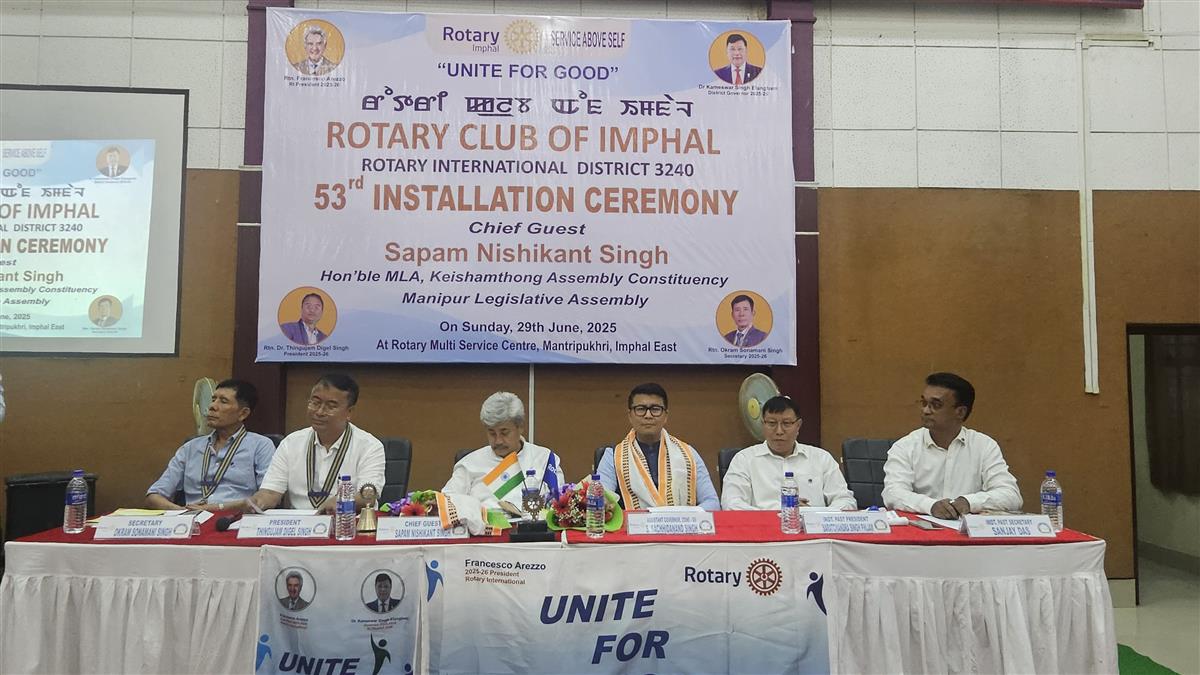 53rd Installation Ceremony of Rotary Club Imphal