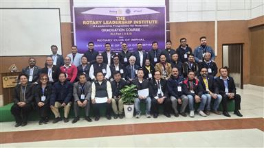 Rotary Learning Institute