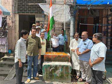 FLAG HOISTING