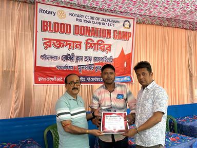 BLOOD DONATION CAMP