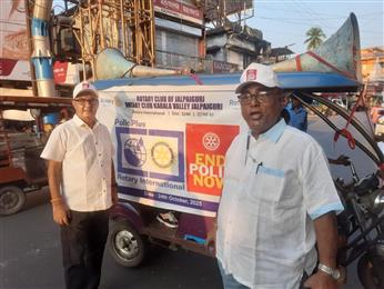 END POLIO NOW rally