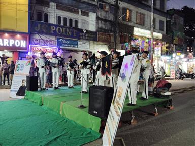 Celebration of 150th year of Bande Mataram