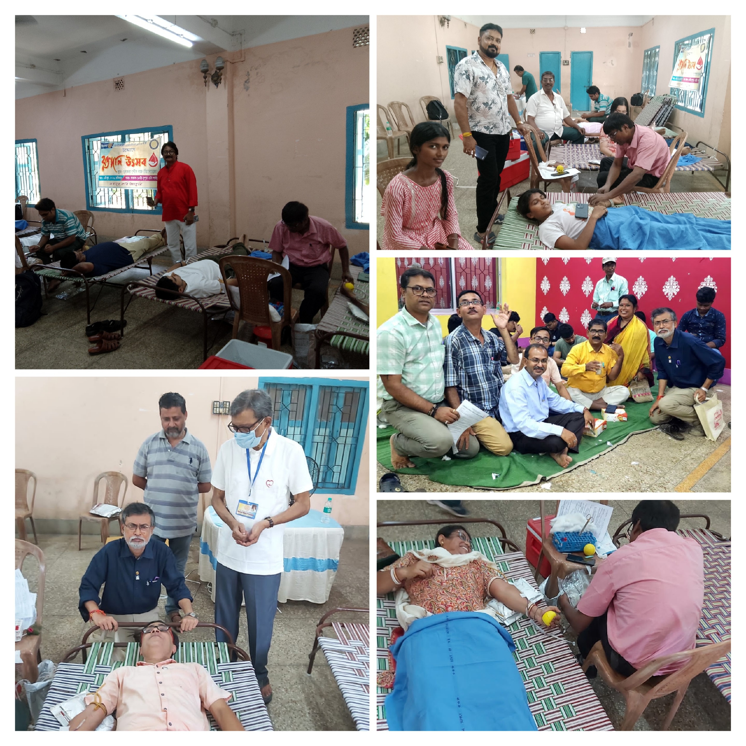 Blood Donation Camp