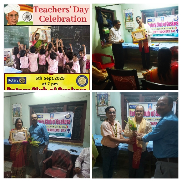 Teachers Day Celebration