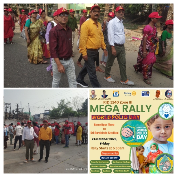 End Polio Now - Mega Rally on World Polio Day 24th
