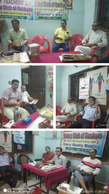 Weekly Meeting