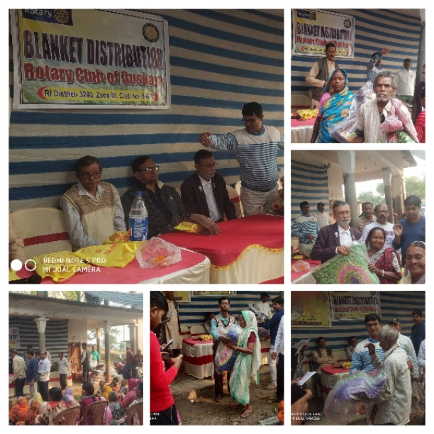 Blanket Distribution