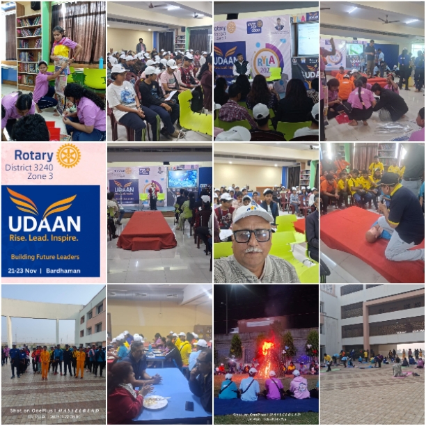 UDAAN (RYLA)