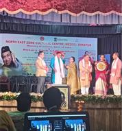RCG conferred  prestigious Bhupen Hazarika Award