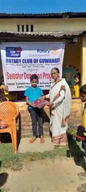 Rotary Club of Guwahati donated Sweater and socks