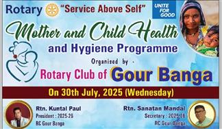MOTHER AND CHILD HEALTH AND HYGIENE PROGRAMME