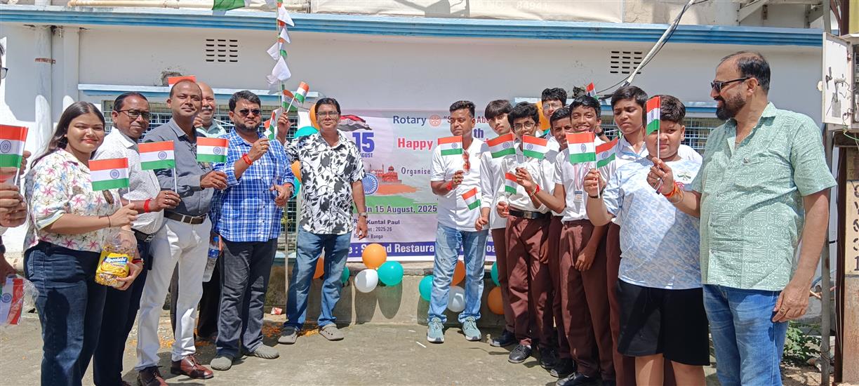 HAPPY INDEPENDENCE DAY CELEBRATION