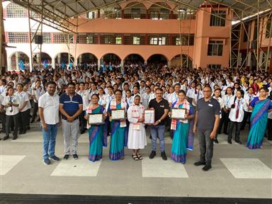 NATION BUILDER AWARD