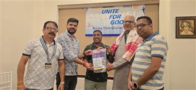 WEEKLY MEETING 1060
