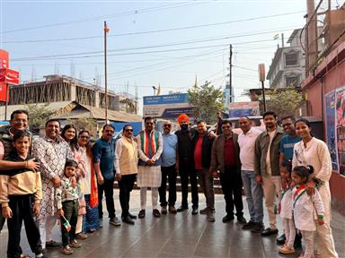 Republic Day Celebration