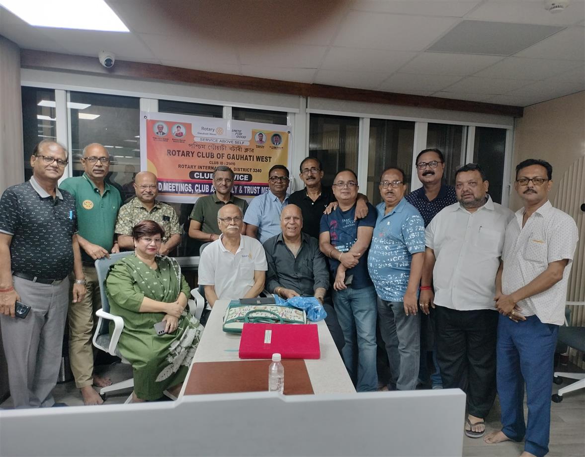 Board Meeting of RY 2025-26