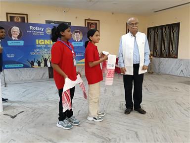 Rotary Youth Leadership Awards.