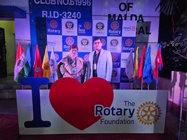 The Rotary Foundation