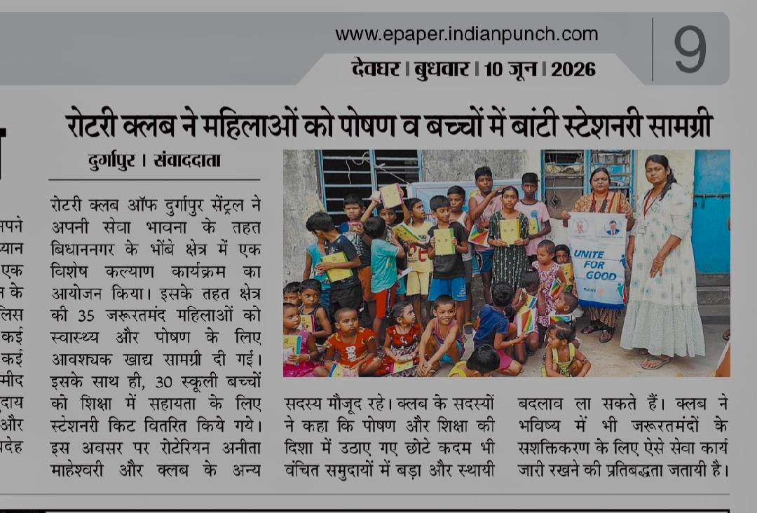 newspaper coverage