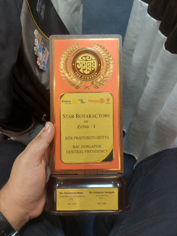 Rotaract Club awarded at Bangaigaon