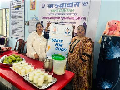 Refreshing treat to 35 inmates