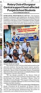 Newspaper coverage of Generous support