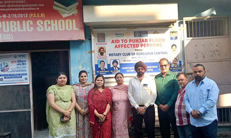 Generous Support from R C Durgapur Central