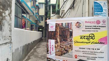 Rotaract Club organises Exhibition