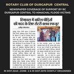 News paper coverage of Himachal Relief