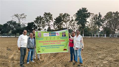 Maintenance of Land at Bankoti village