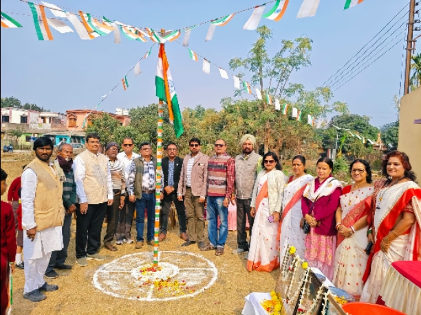 77th Republic Day celebration by RC DC
