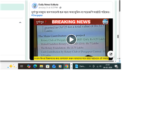 T V coverage of Laparoscopic Unit in Durgapur