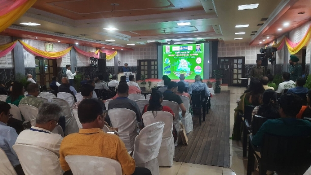 District Environment seminar 