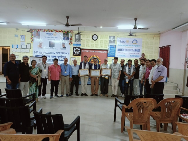 NBA award and Teachers day celebration 