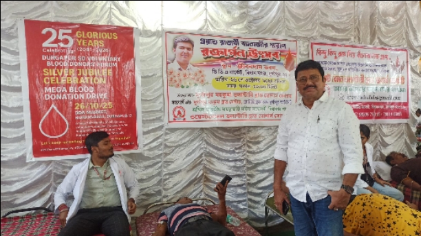 Mega Blood donation camp 