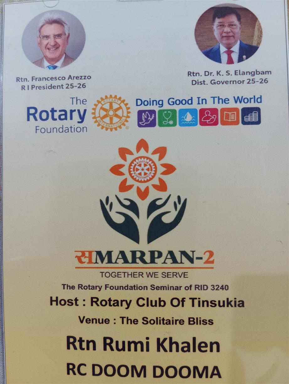 SAMARPAN (Rotary Foundation Seminar)