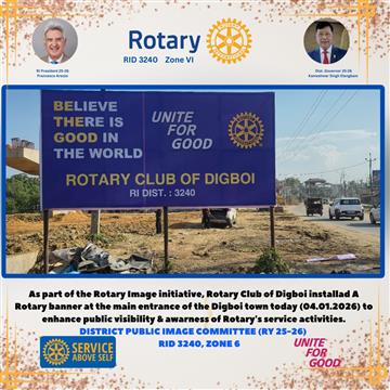 Rotary Hoarding at Entrance of Digboi Town