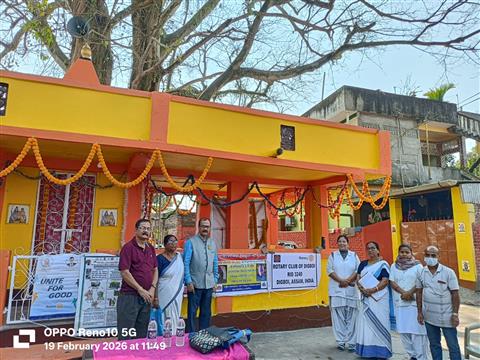 Awareness Program on FILARIASIS