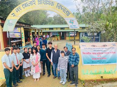 Mega Eye Check-Up Camp