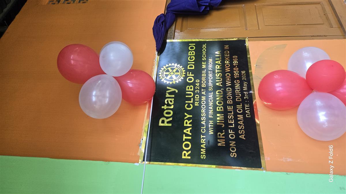 Donation of Smart Board at Borbil M.E School