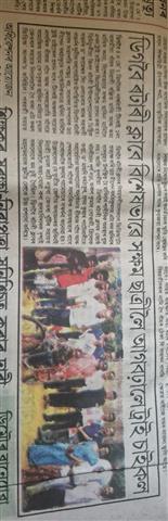 Newspaper Coverage of Clubs Project