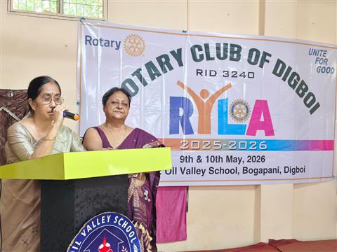 TWO DAY RYLA CAMP