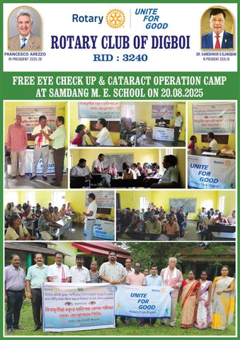 Cataract Detection &Follow up Operation camp