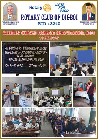 Awareness Program on Organic Farming