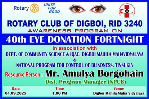 Awareness Program on Eye Donation