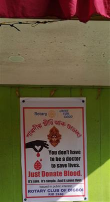 Rotary Banner at Durga puja pandals