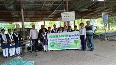 Organic Farming Training for school Students