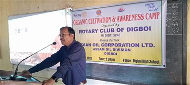 An Awareness Camp on Organic Farming