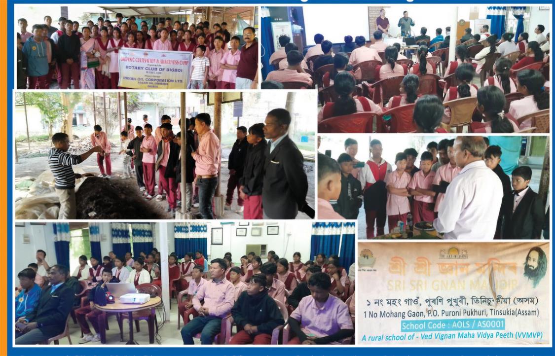 Awareness Program on Organic Farming