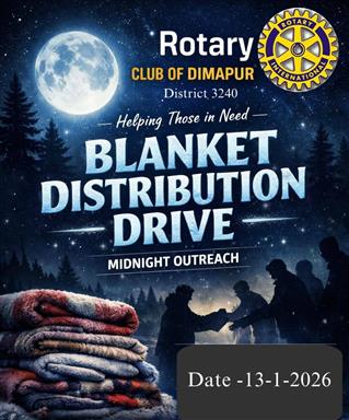BLANKET DISTRIBUTION DRIVE